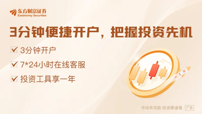 三星罢工风险迫在眉睫 韩国总理：将采取一切手段...