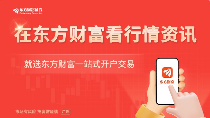 事关物理AI机器人及AI工厂!英伟达与斗山扩大合作